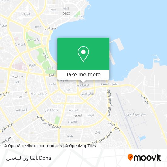 ألفا ون للشحن map