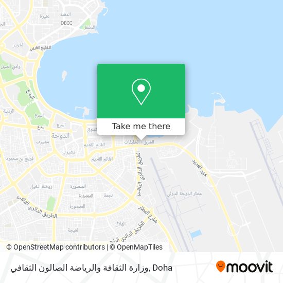 وزارة الثقافة والرياضة الصالون الثقافي map