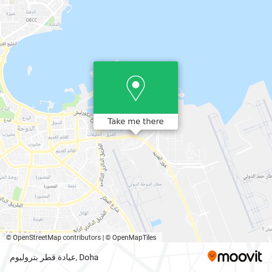 عيادة قطر بتروليوم map