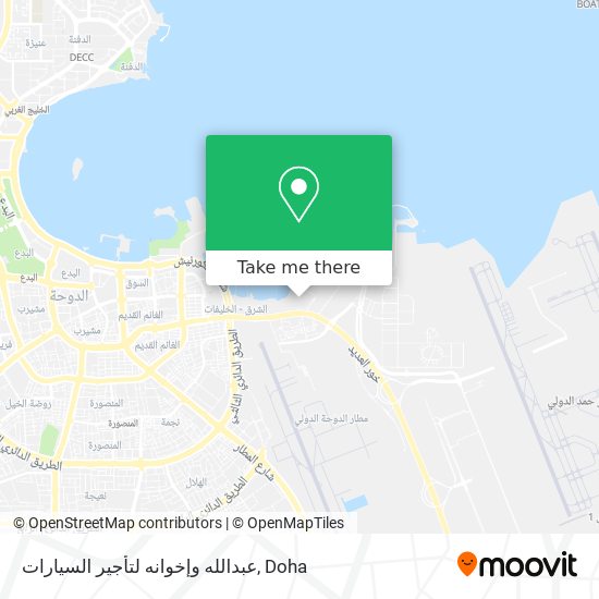 عبدالله وإخوانه لتأجير السيارات map