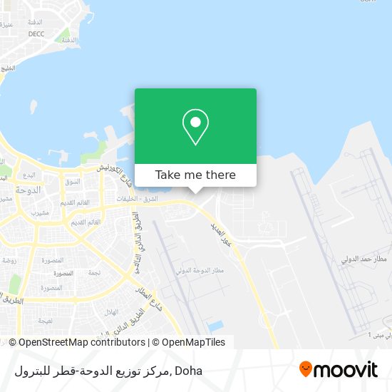 مركز توزيع الدوحة-قطر للبترول map