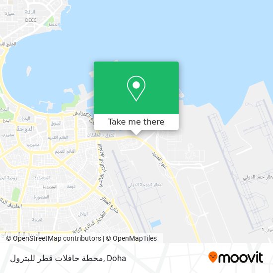 محطة حافلات قطر للبترول map