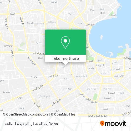 صالة قطر الجديدة للطاقة map