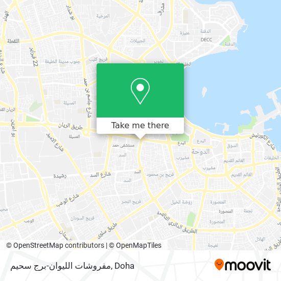 مفروشات الليوان-برج سحيم map