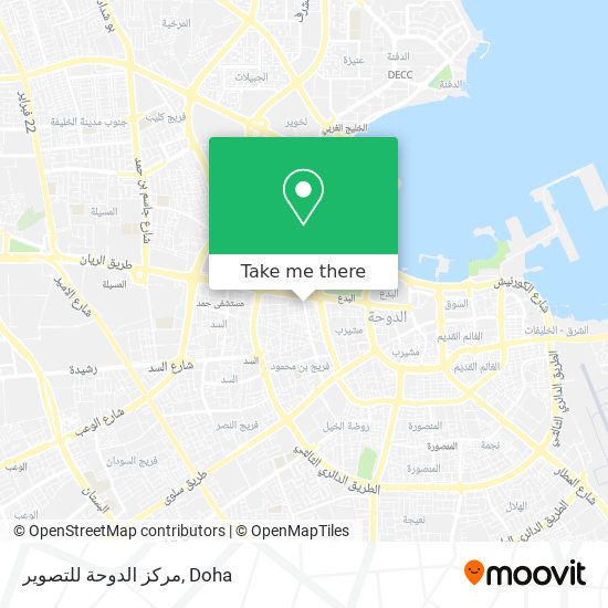 مركز الدوحة للتصوير map
