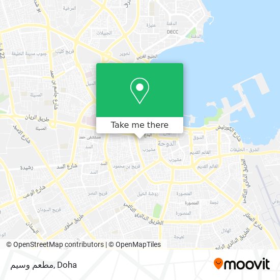 مطعم وسيم map