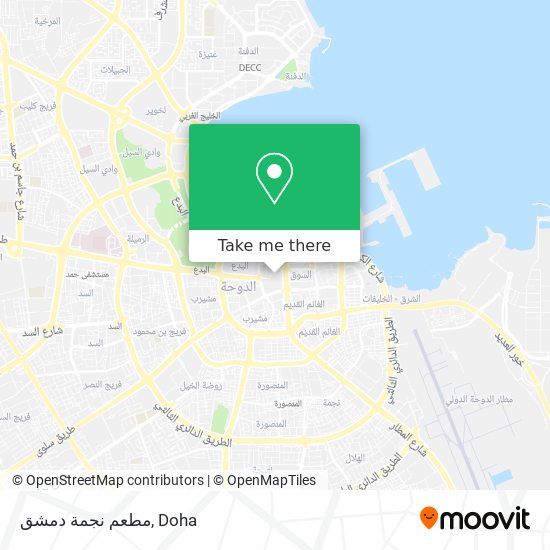 مطعم نجمة دمشق map