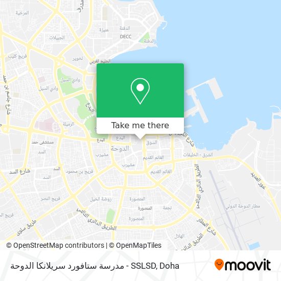 مدرسة ستافورد سريلانكا الدوحة - SSLSD map