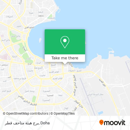 برج هيئة متاحف قطر map