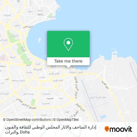 إدارة المتاحف والاثار المجلس الوطني للثقافة والفنون والتراث map