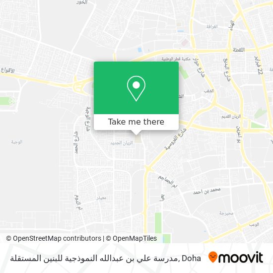 مدرسة علي بن عبدالله النموذجية للبنين المستقلة map