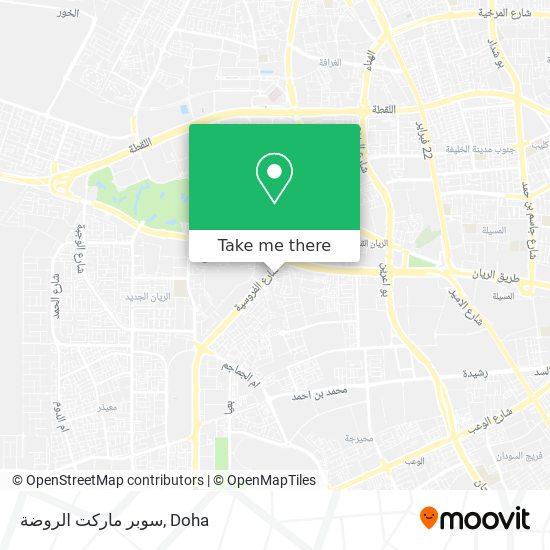 سوبر ماركت الروضة map