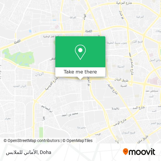 الأماني للملابس map