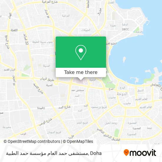 مستشفى حمد العام مؤسسة حمد الطبية map