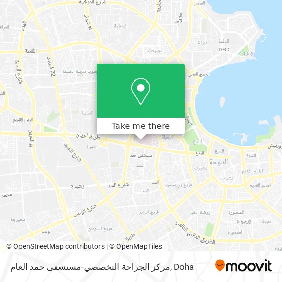 مركز الجراحة التخصصي-مستشفى حمد العام map