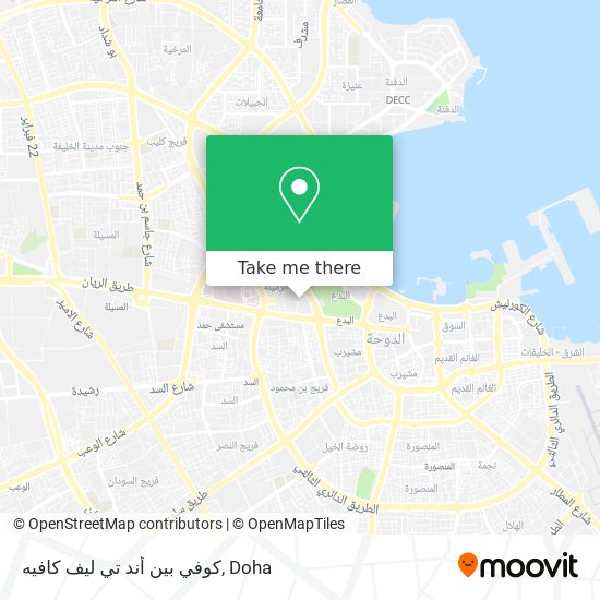 كوفي بين أند تي ليف كافيه map