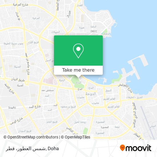 شمس العطور، قطر map