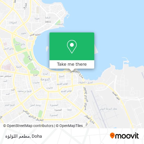 مطعم اللؤلؤة map