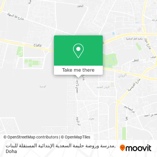 مدرسة وروضة حليمة السعدية الإبتدائية المستقلة للبنات map