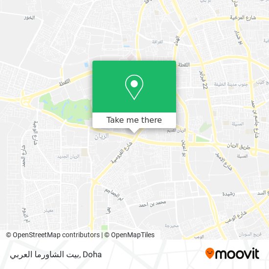 بيت الشاورما العربي map
