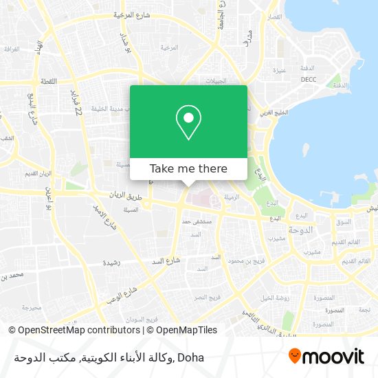 وكالة الأبناء الكويتية, مكتب الدوحة map