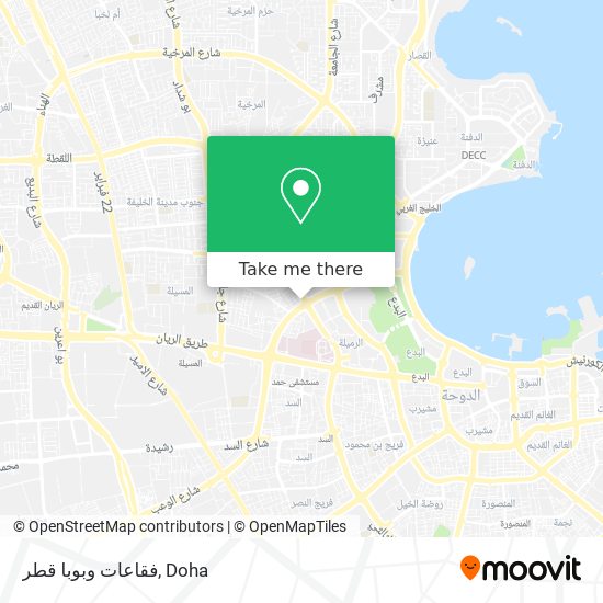 فقاعات وبوبا قطر map