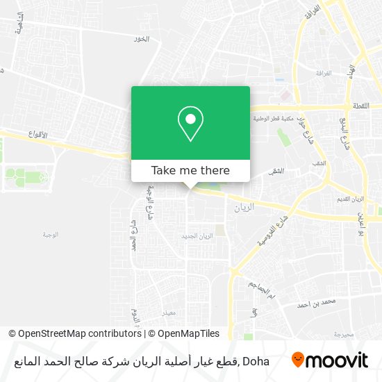 قطع غيار أصلية الريان شركة صالح الحمد المانع map