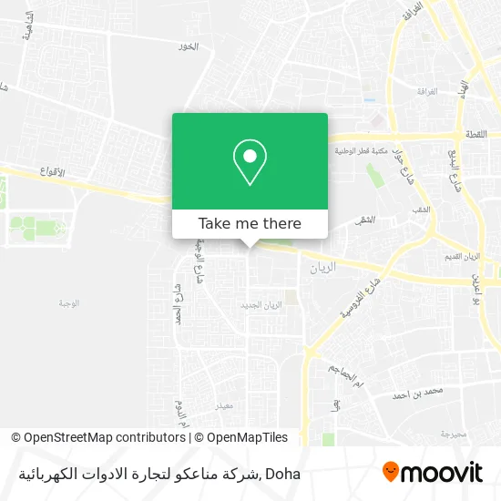 شركة مناعكو لتجارة الادوات الكهربائية map