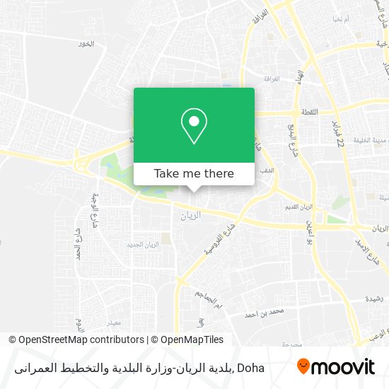 بلدية الريان-وزارة البلدية والتخطيط العمرانى map