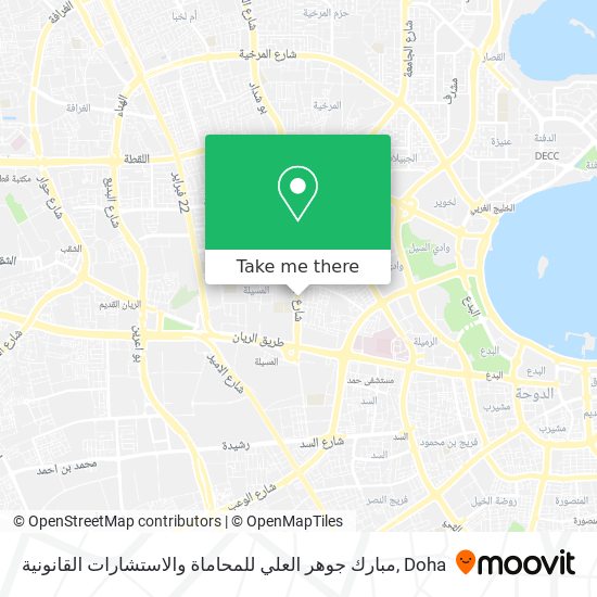 مبارك جوهر العلي للمحاماة والاستشارات القانونية map