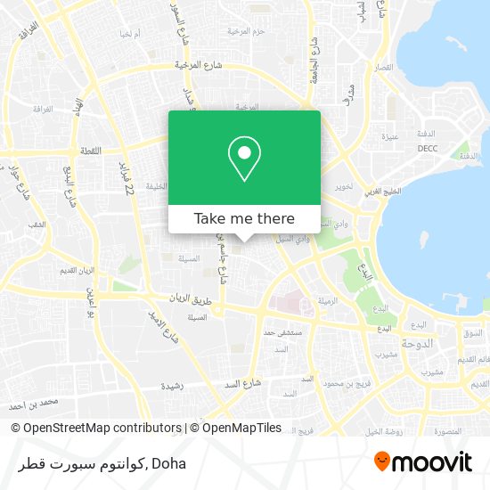 كوانتوم سبورت قطر map