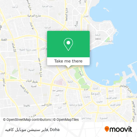 فاير ستيشن موبايل كافيه map