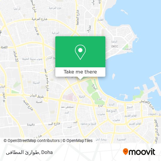 طوارئ المطافى map