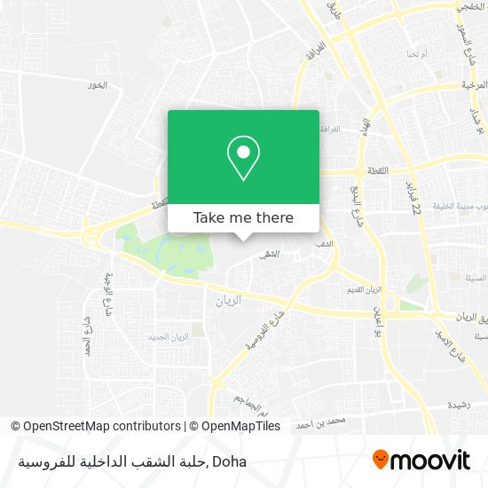 حلبة الشقب الداخلية للفروسية map