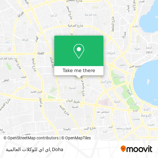 اي اي للوكلات العالمية map