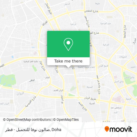 صالون نوفا للتجميل - قطر map