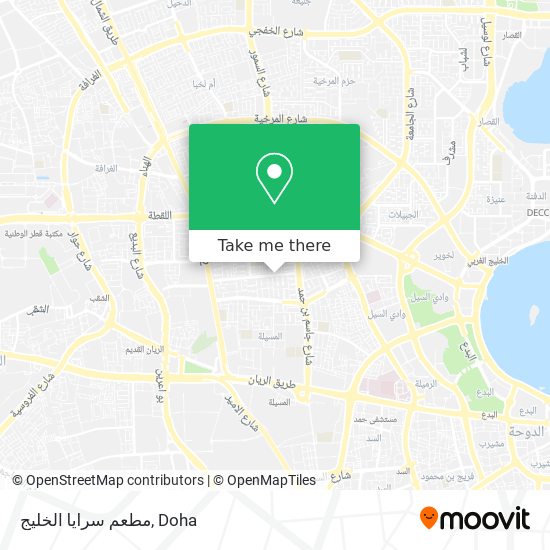مطعم سرايا الخليج map