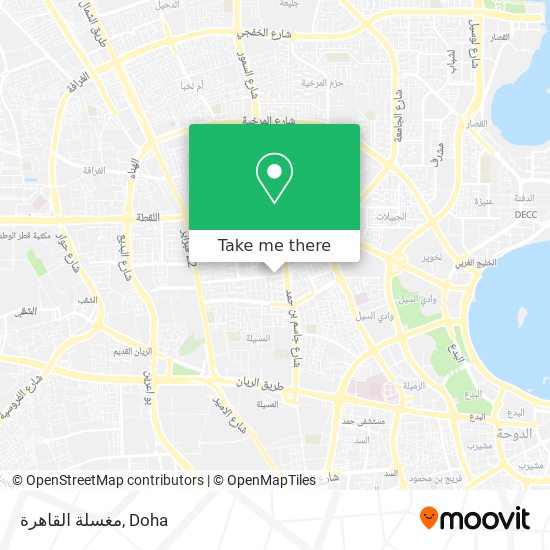 مغسلة القاهرة map