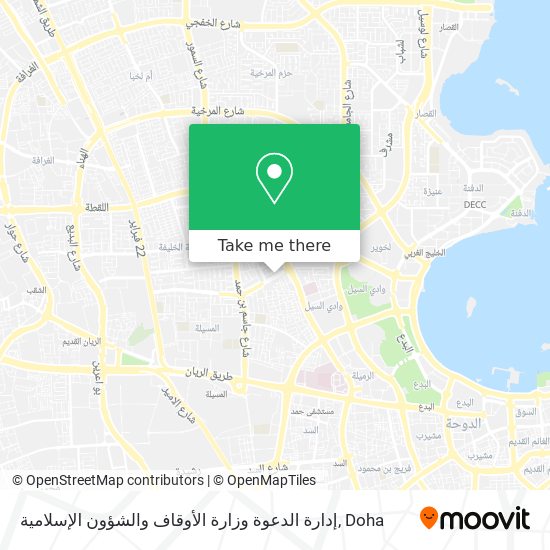 إدارة الدعوة وزارة الأوقاف والشؤون الإسلامية map