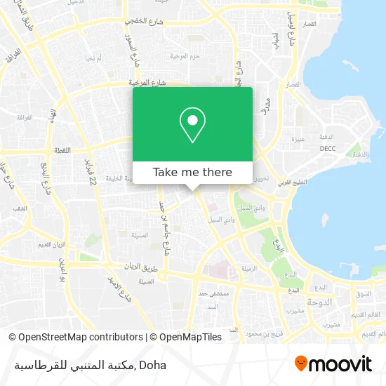 مكتبة المتنبي للقرطاسية map
