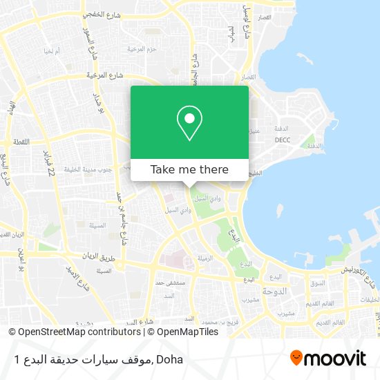 موقف سيارات حديقة البدع 1 map