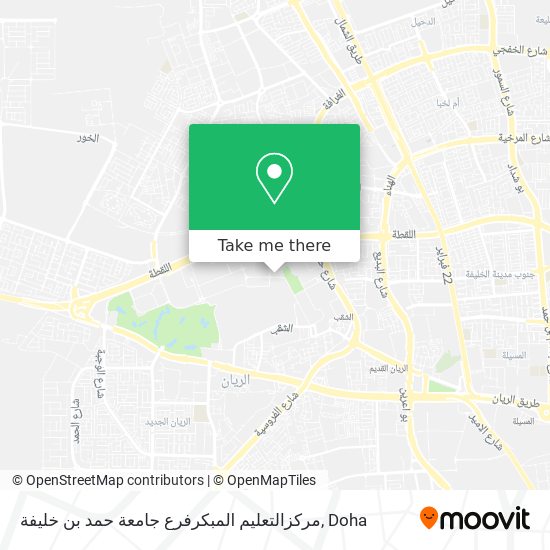 مركزالتعليم المبكرفرع جامعة حمد بن خليفة map