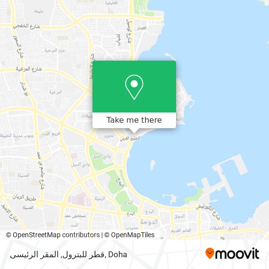 قطر للبترول, المقر الرئيسى map