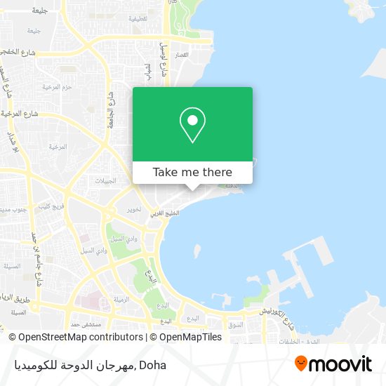 مهرجان الدوحة للكوميديا map