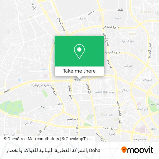 الشركة القطرية اللبنانية للفواكه والخضار map