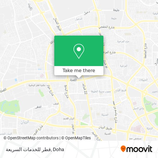 قطر للخدمات السريعة map