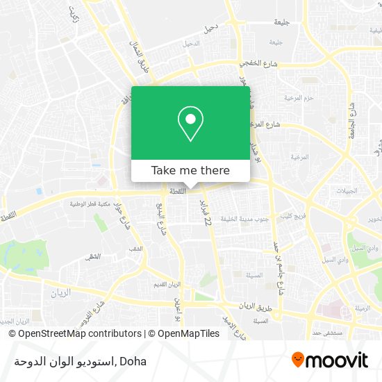 استوديو الوان الدوحة map