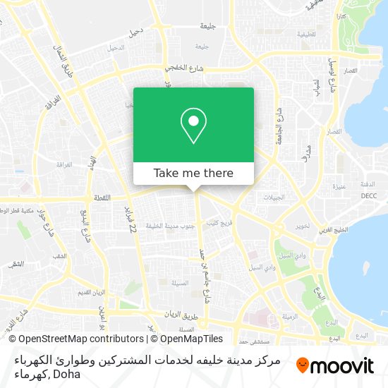 مركز مدينة خليفه لخدمات المشتركين وطوارئ الكهرباء كهرماء map