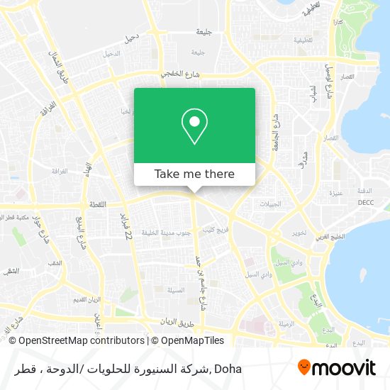شركة السنيورة للحلويات /الدوحة ، قطر map