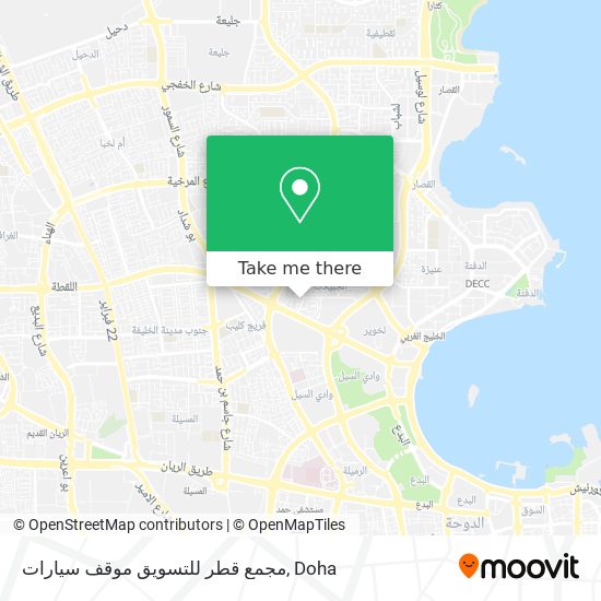 مجمع قطر للتسويق موقف سيارات map